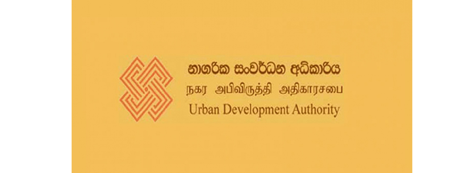 යටත් විජිත සමයේ ගොඩනැගිලි ආයෝජන ව්‍යෘපෘතිවලට..